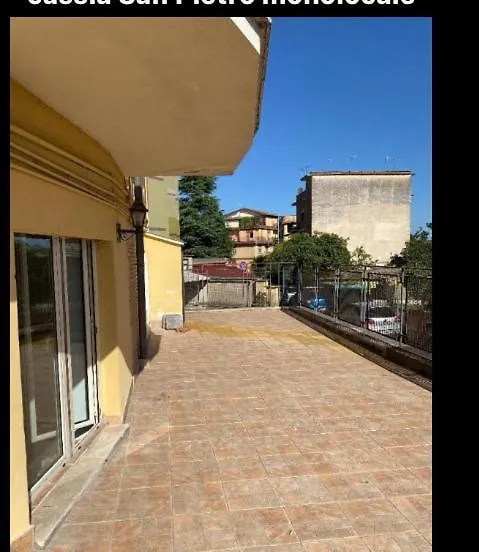 דירות רומא Cassia San Pietro Monolocale איטליה